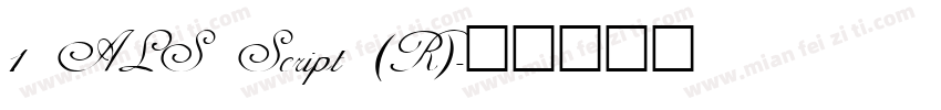 1 ALS Script (R)字体转换